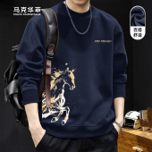 马克华菲2026春季 马年限定圆领卫衣男国潮风金马印花休闲上衣 新款