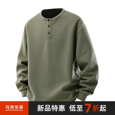 马克华菲休闲百搭圆领卫衣男士潮