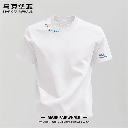 马克华菲夏季纯棉宽松短袖T恤男