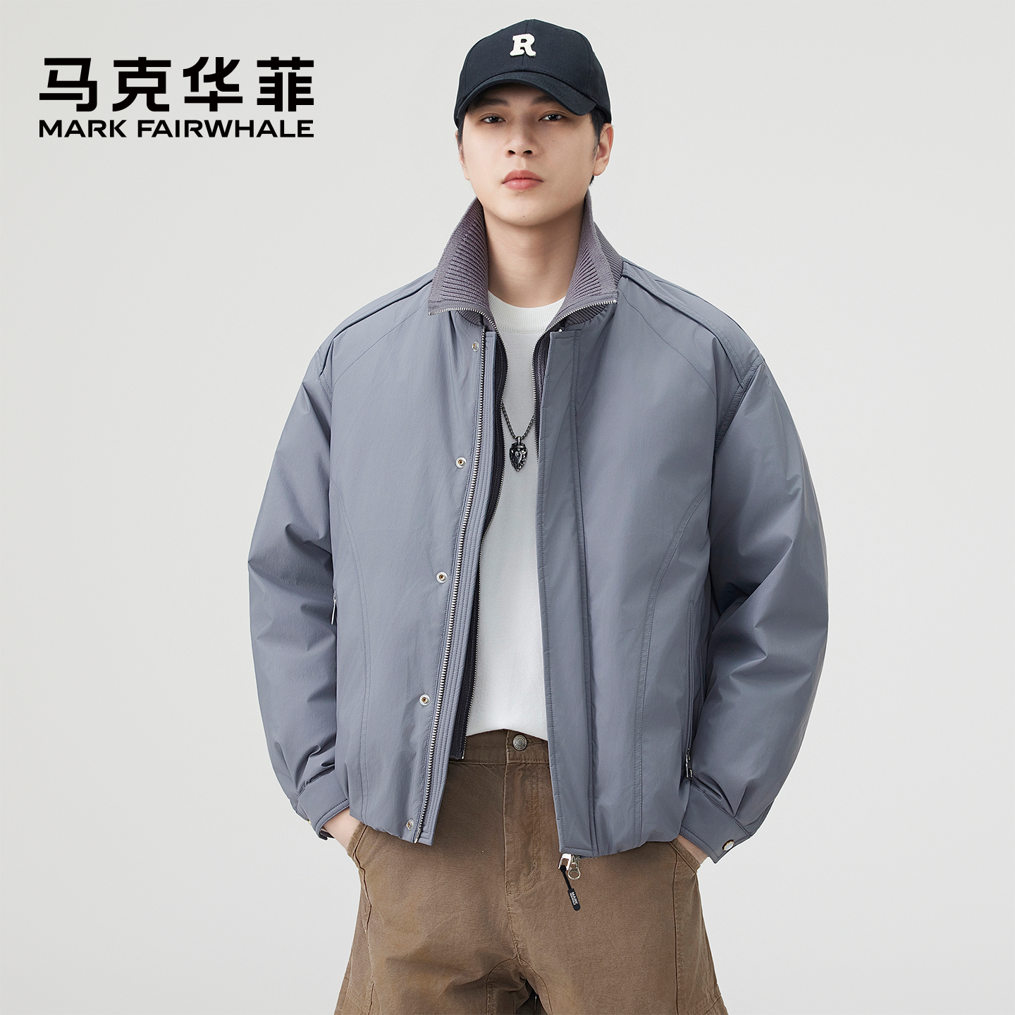 马克华菲美式纯色高级感羽绒服