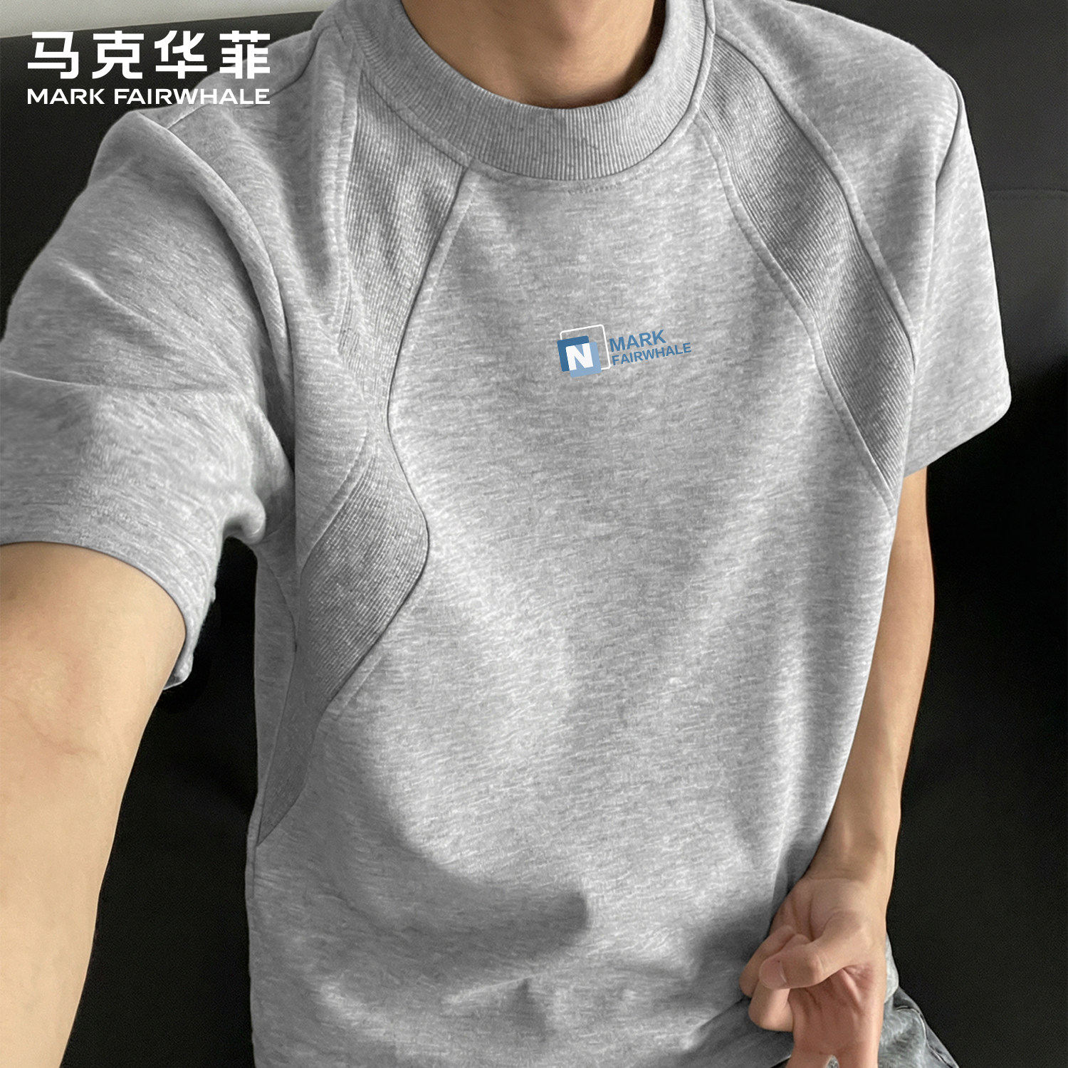 马克华菲美式复古短袖T恤男士小领口花灰半袖重磅华棉插肩袖上衣