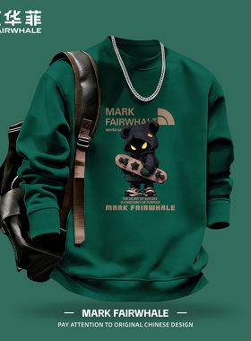 马克华菲绿色圆领卫衣男装长袖美式潮牌上衣潮流百搭高端品牌衣服