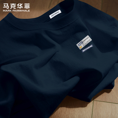 马克华菲男士纯棉短袖T恤高品质