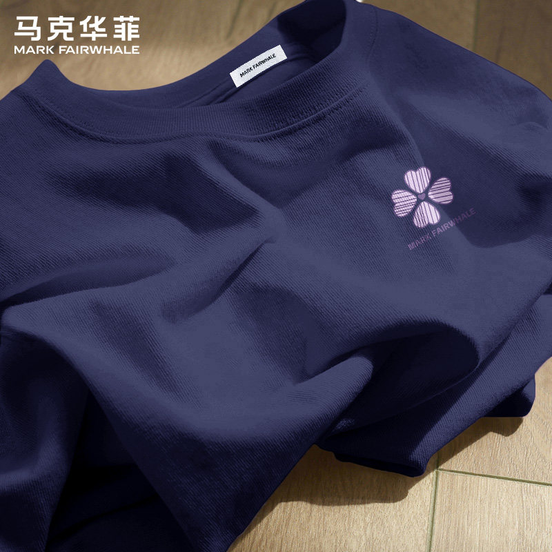 马克华菲重磅男士短袖T恤新款纯棉宽松四叶草印花休闲高级感上衣
