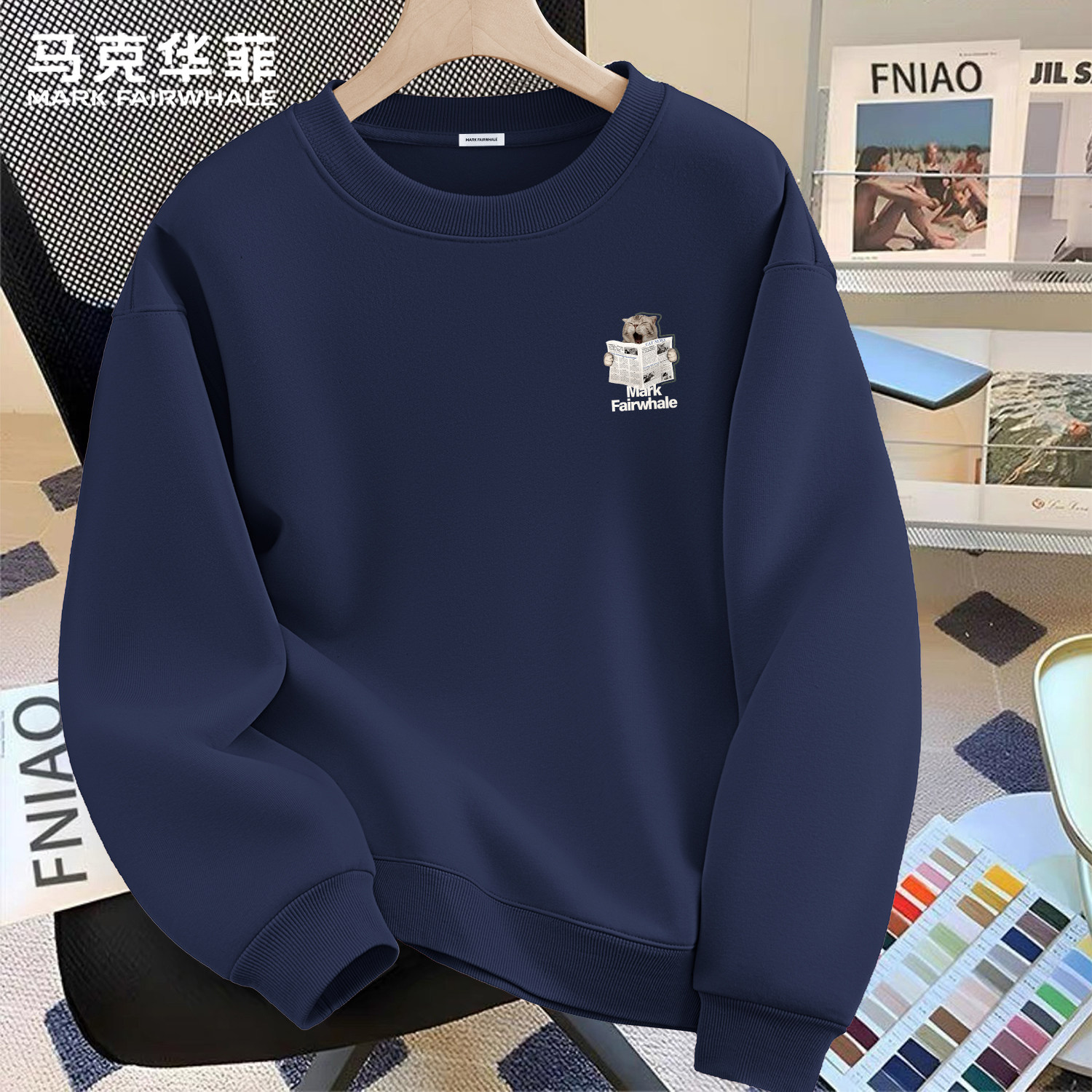 马克华菲圆领卫衣男款2026新款藏青色印花套头长袖美式风潮流上衣