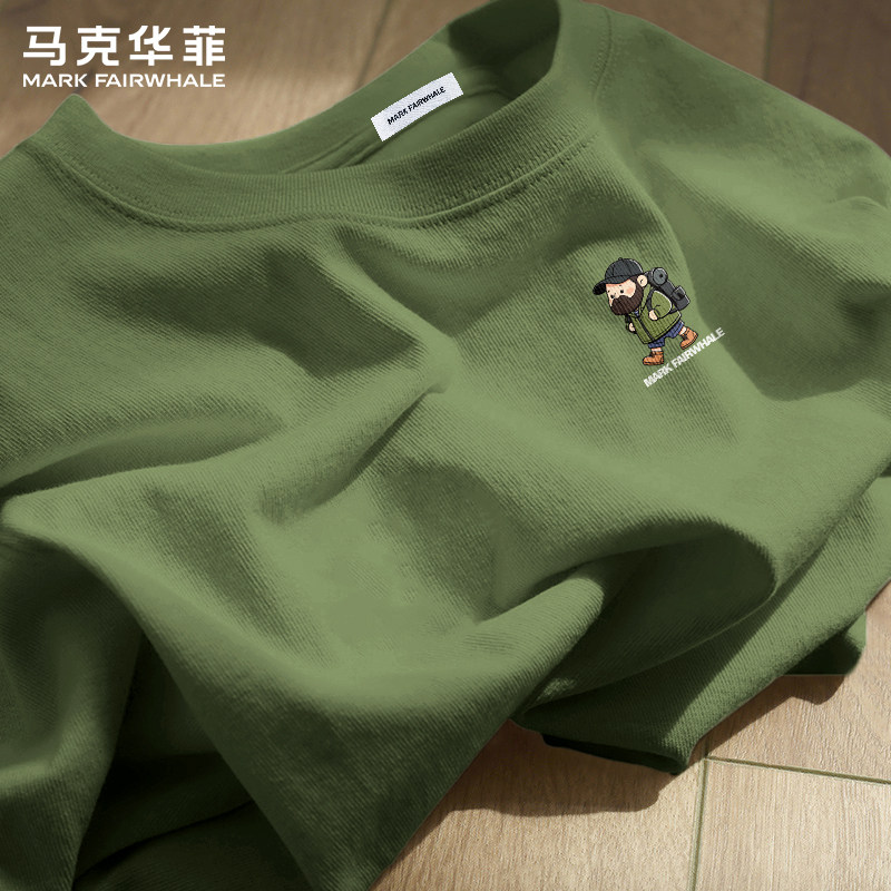 马克华菲重磅纯棉男士短袖T恤军绿色卡通印花宽松潮流男生上衣服