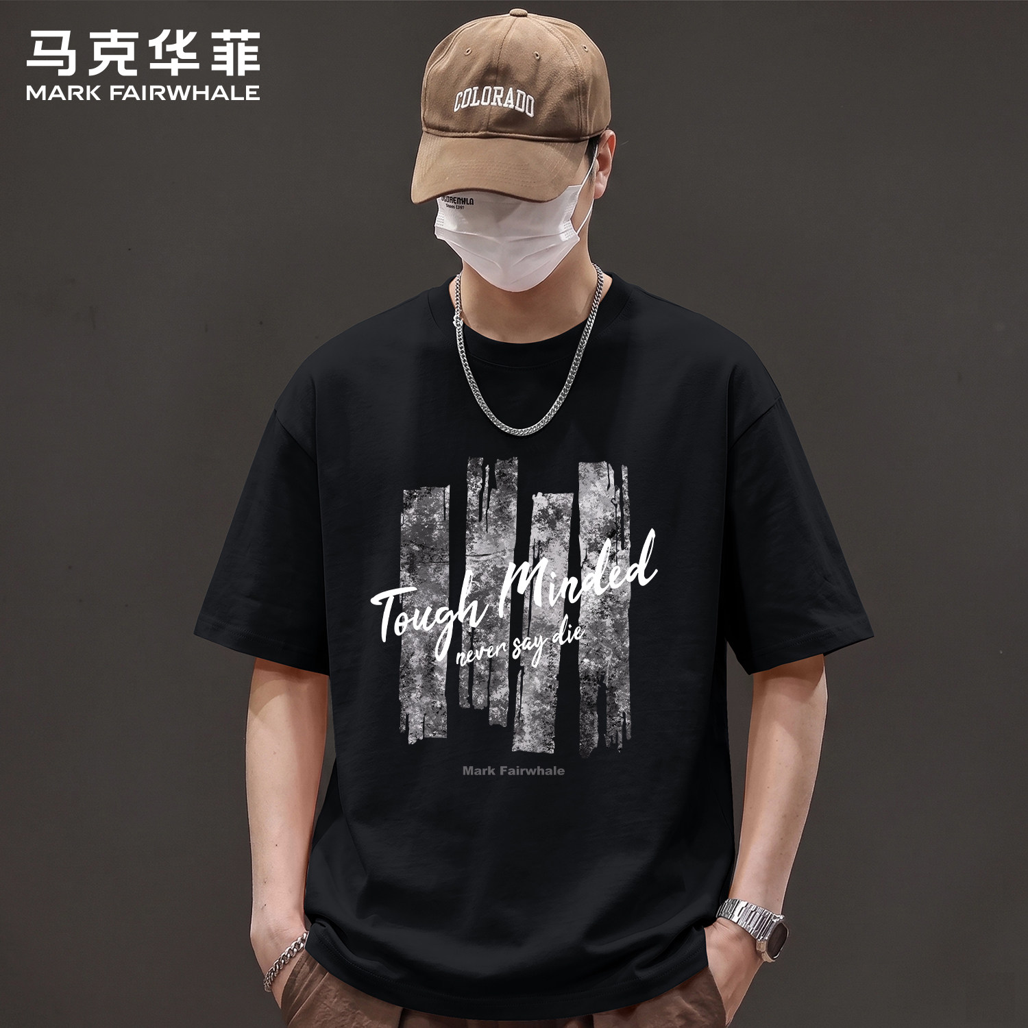 马克华菲纯棉宽松印花短袖T恤男