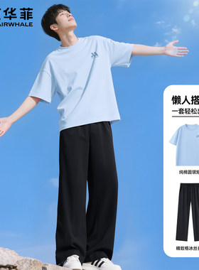 马克华菲夏季青年男士运动套装