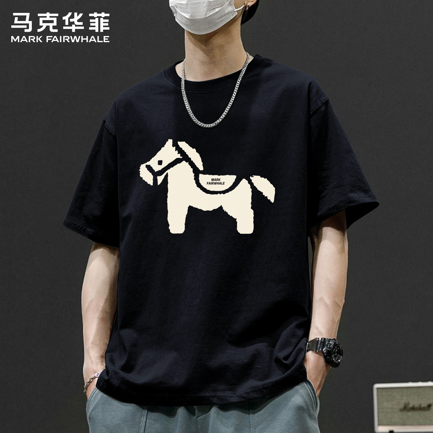 马克华菲220g纯棉宽松印花T恤男