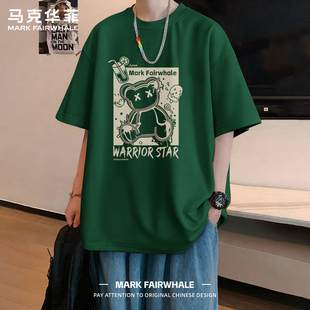 马克华菲夏季新款卡通印花短袖T恤男款宽松oversize潮牌纯棉衣服