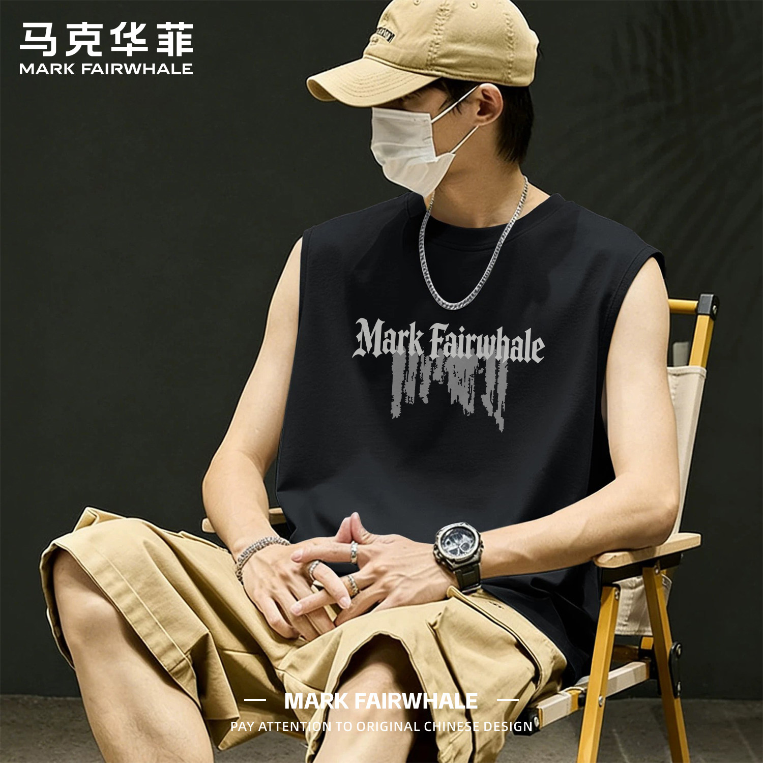 马克华菲夏季男士纯棉印花背心