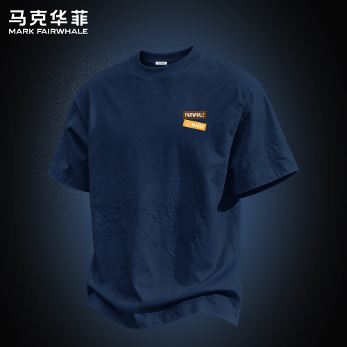 马克华菲专版纯棉宽松印花T恤男