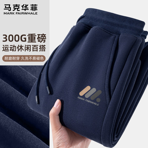 马克华菲男士束脚裤专版透气