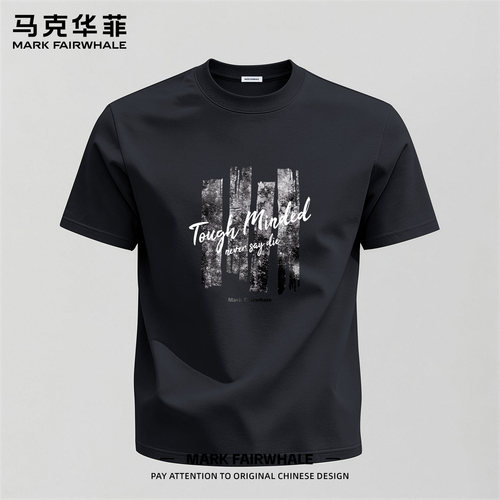 马克华菲夏季220g纯棉短袖T恤男