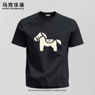 马克华菲纯棉男士短袖t恤夏季新款小马印花潮牌黑色男潮流上衣男