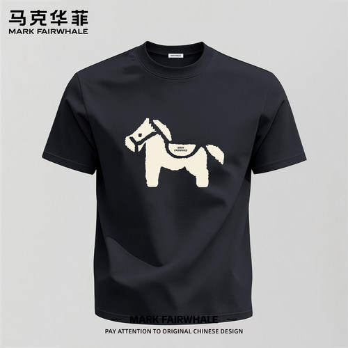 马克华菲220g短袖纯棉T恤夏季男