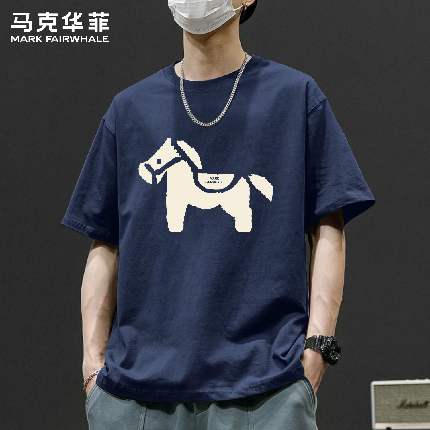 马克华菲男士短袖t恤夏季纯棉宽松印花上衣休闲潮流体恤半袖衣服