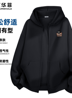 马克华菲春季新款连帽开衫卫衣男款黑色宽松卡通印花潮牌休闲上衣