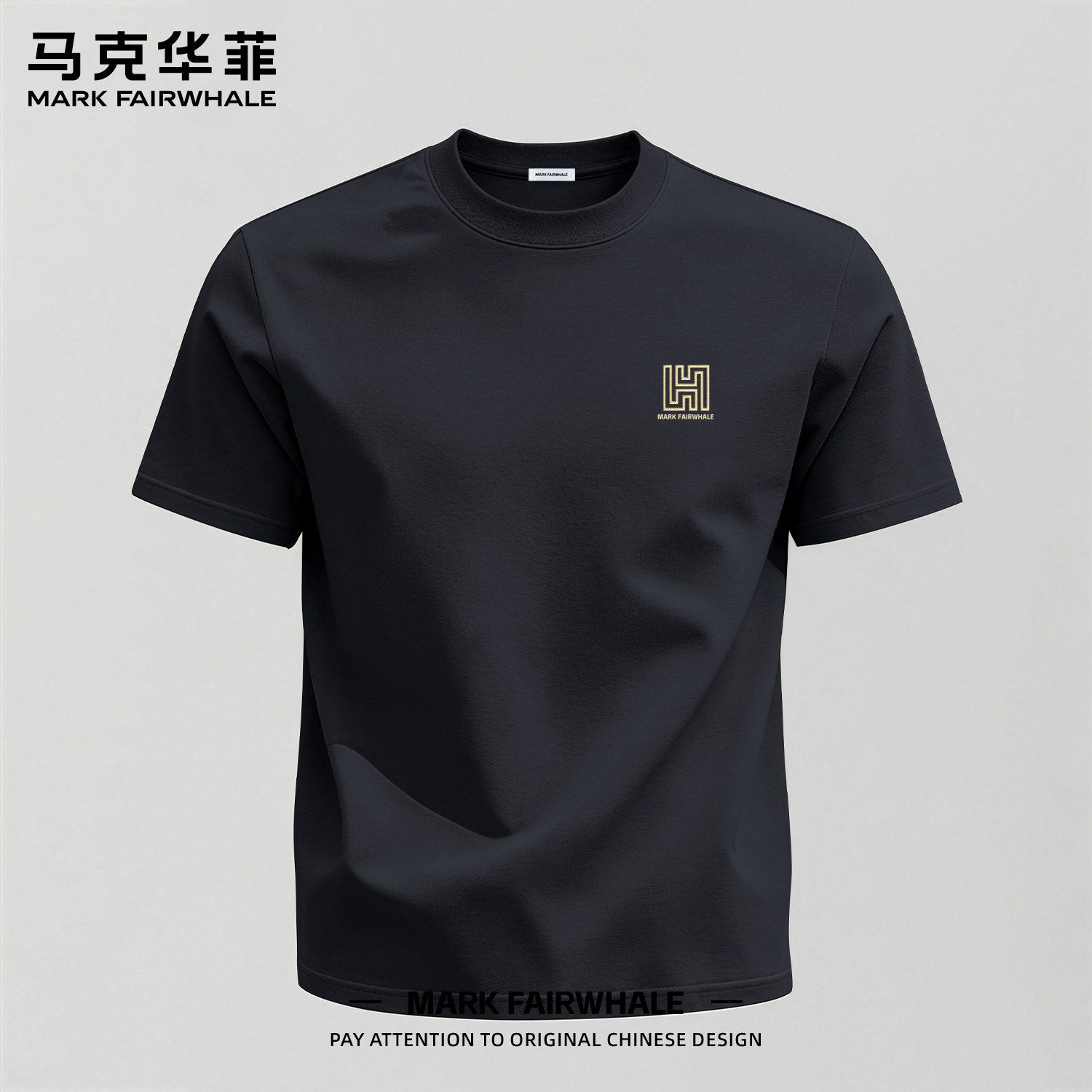 马克华菲纯棉男士夏季宽松T恤