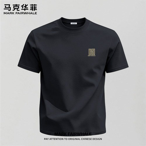 马克华菲纯棉男士夏季宽松T恤