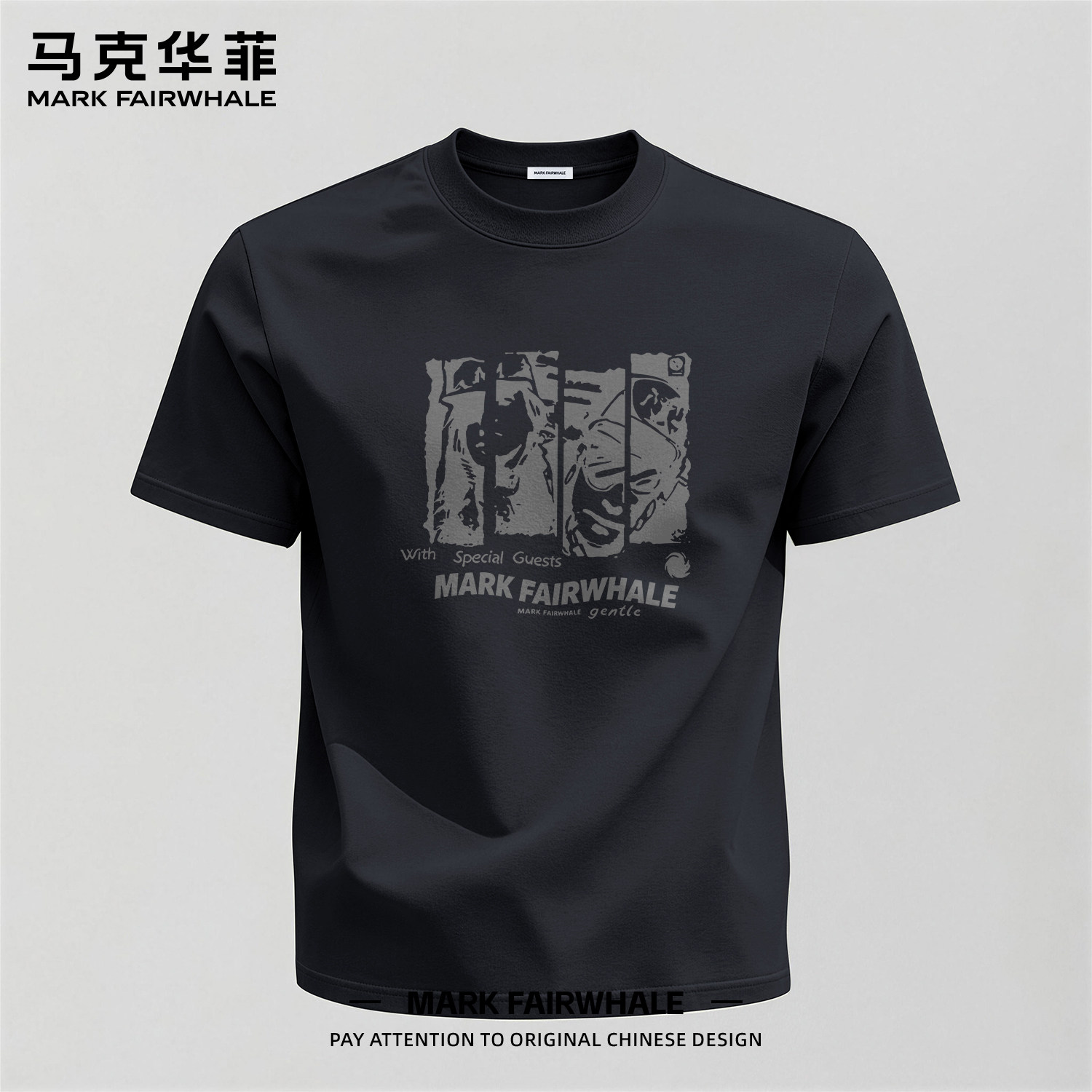 马克华菲夏季220g短袖纯棉T恤男