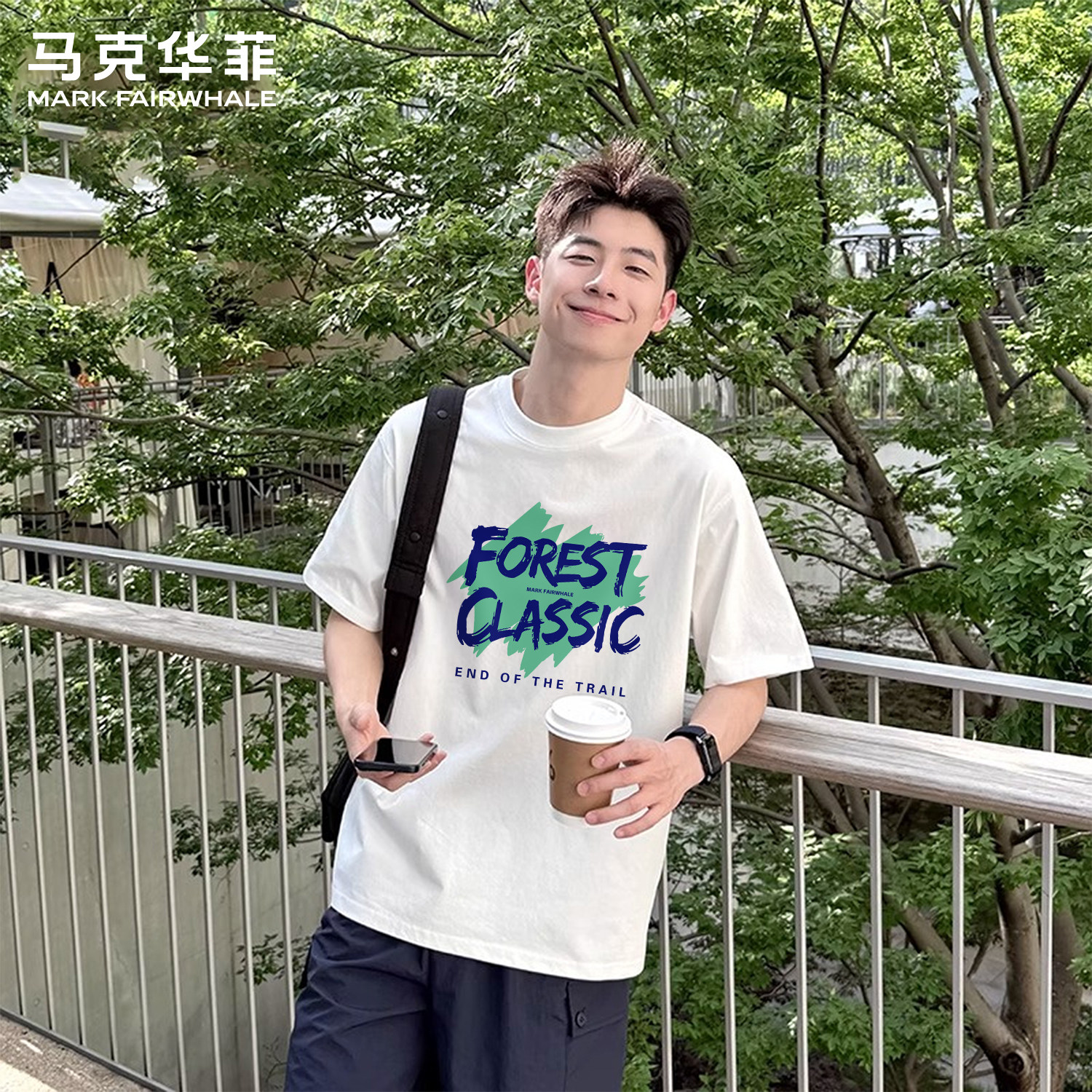 马克华菲220g纯棉宽松印花T恤男