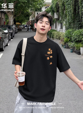 马克华菲夏季新款男士短袖T恤宽松枫叶印花黑色时尚潮流休闲上衣