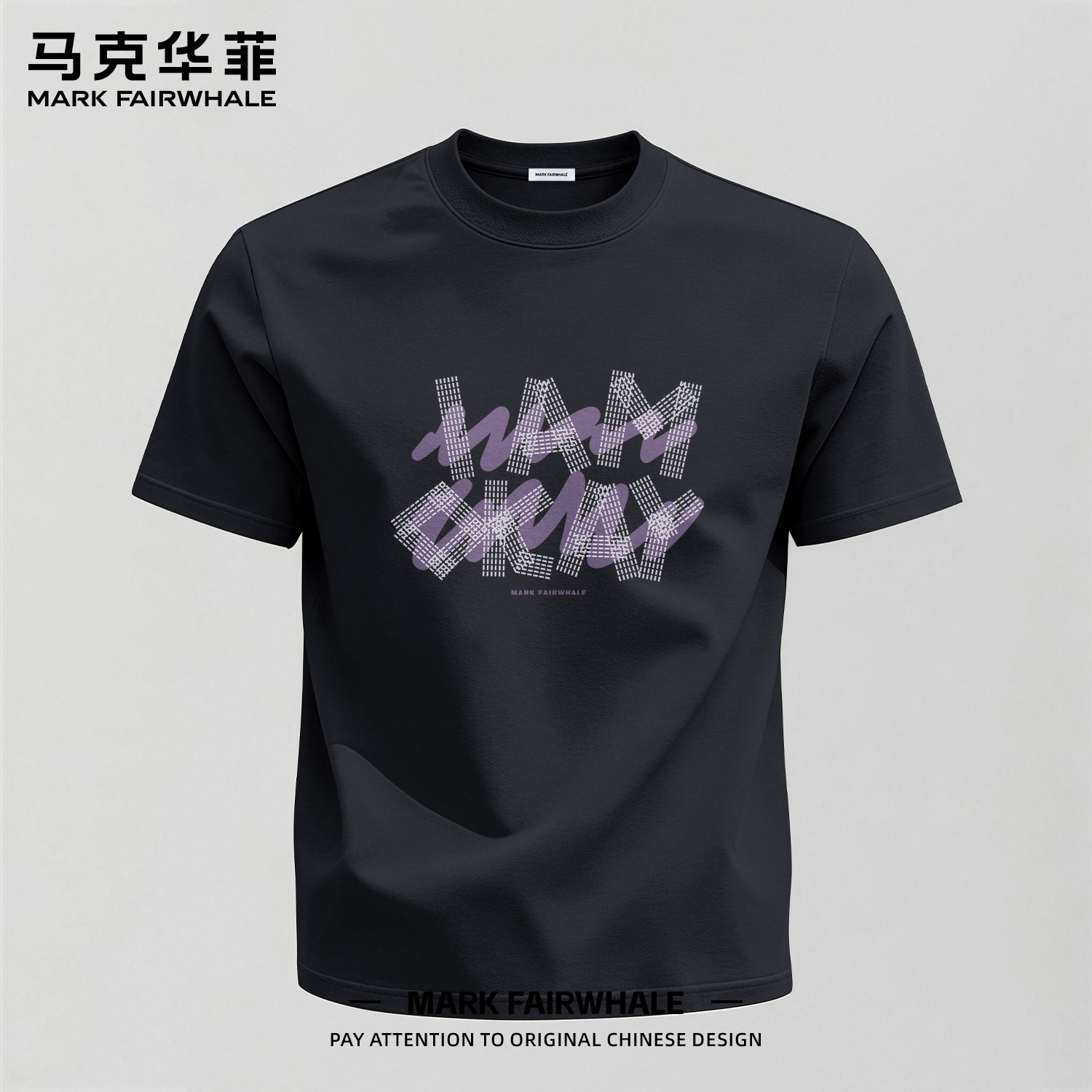 马克华菲夏季宽松纯棉短袖T恤