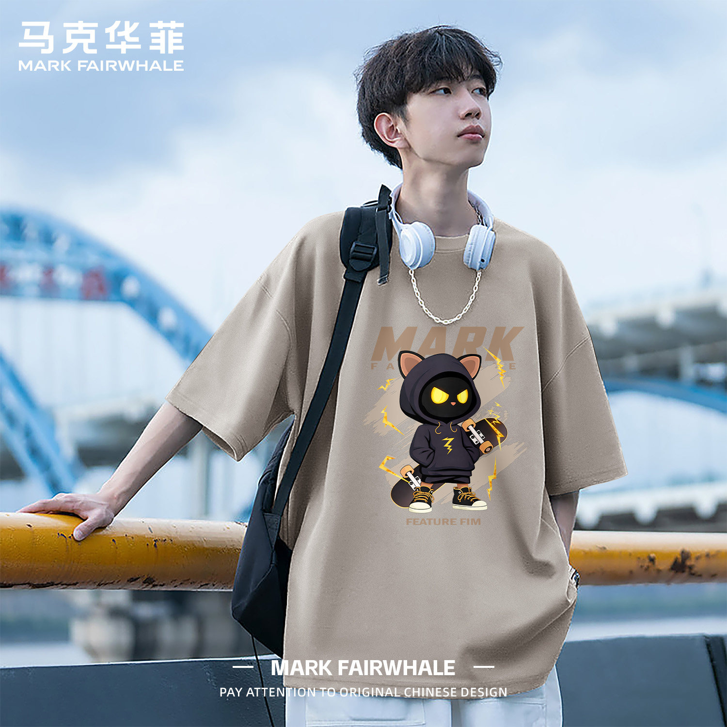 马克华菲新款卡通印花男士短袖T恤夏季纯棉宽松潮流百搭休闲上衣