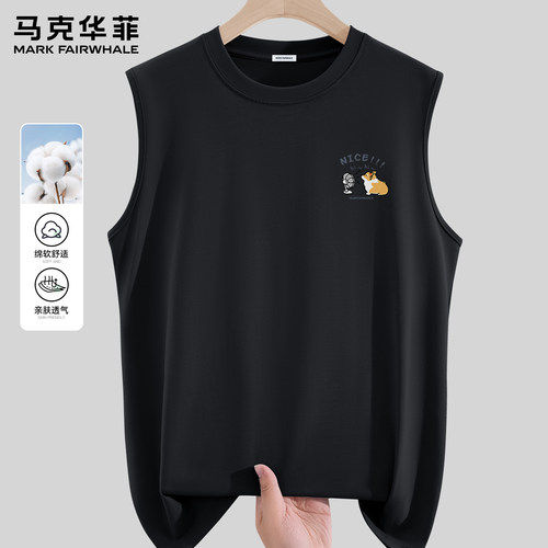 马克华菲男士纯棉运动吸汗背心
