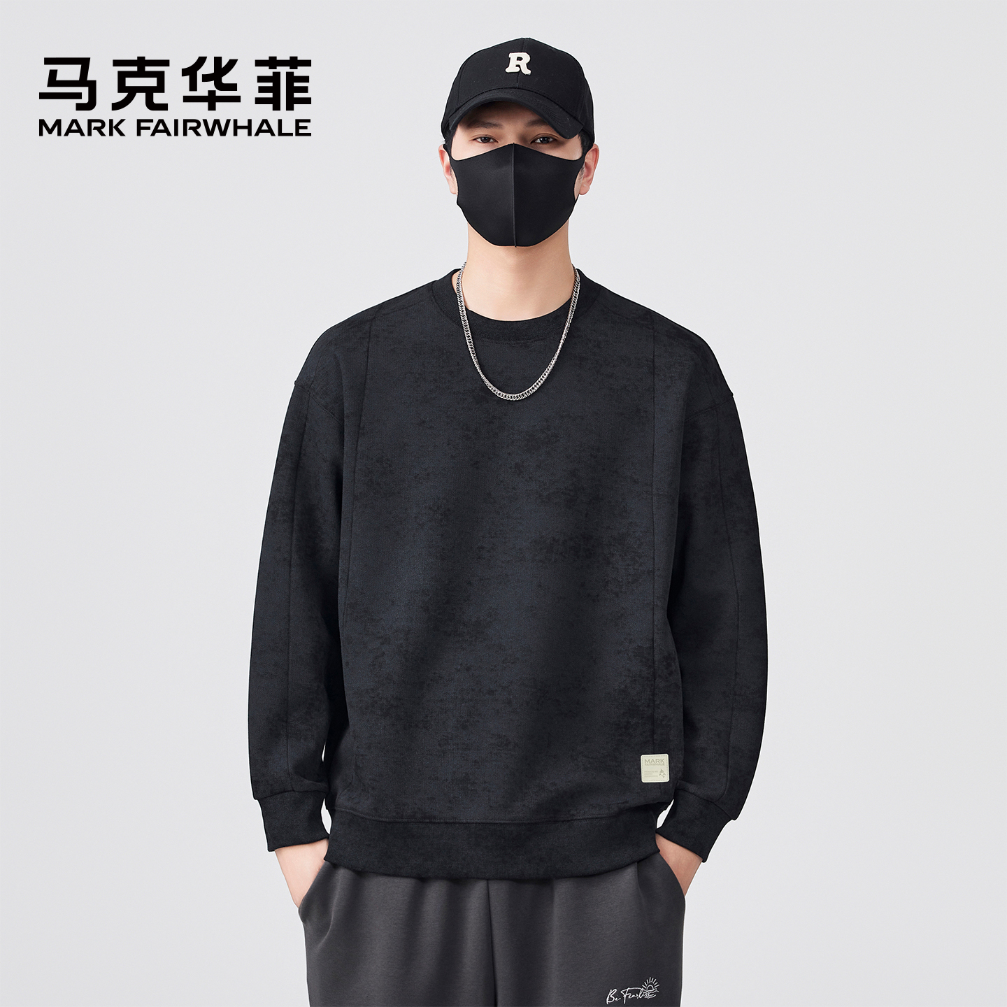 马克华菲美式扎染圆领卫衣