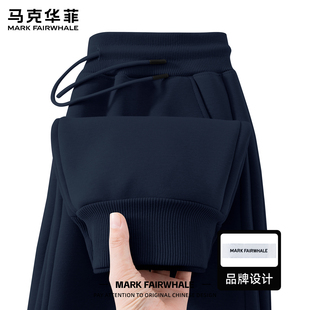 马克华菲男士束脚裤休闲运动裤宽松透气卫裤系绳微弹藏青色修身款