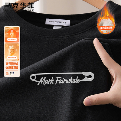 马克华菲双面德绒加绒保暖卫衣