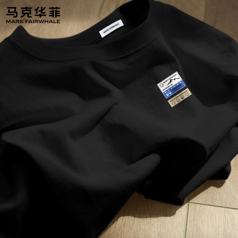 马克华菲夏季新款黑色男士短袖T恤纯棉圆领印花潮流男装时尚上衣