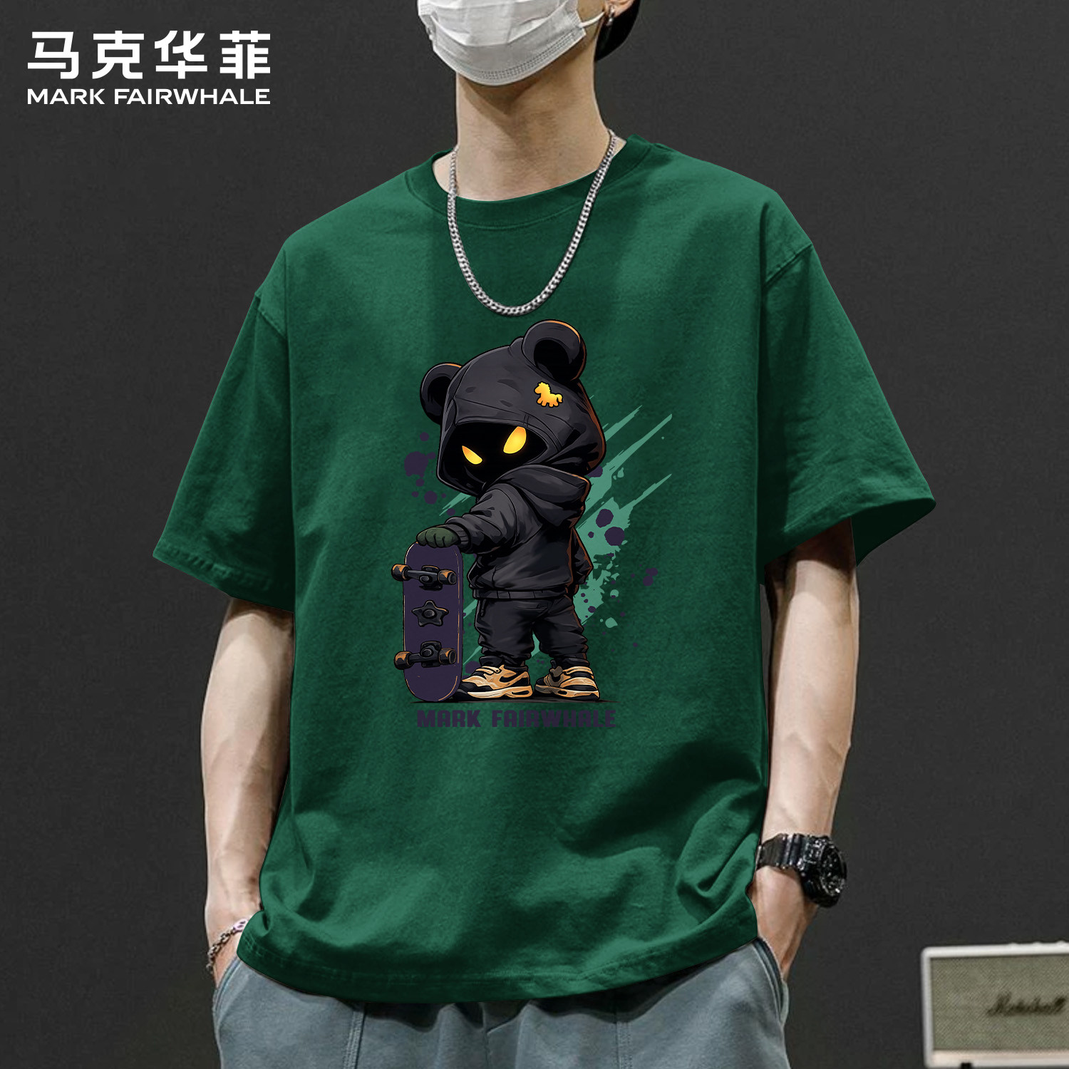 马克华菲夏季纯棉男士短袖T恤