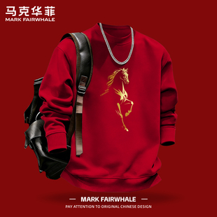 国潮衣服 宽松印花长袖 马克华菲重磅新款 马年红色圆领套头卫衣男款