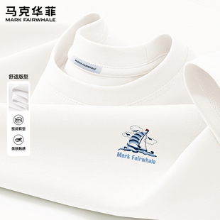 马克华菲2026新款短袖T恤男款纯棉宽松印花白色潮流时尚休闲上衣