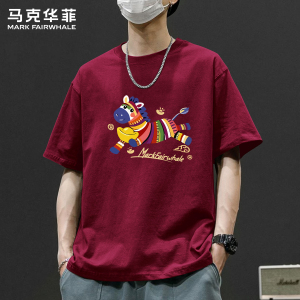 马克华菲夏季男士纯棉短袖T恤