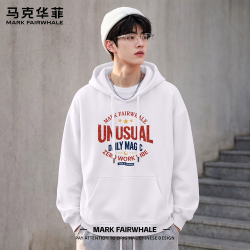 马克华菲秋冬连帽卫衣男宽松