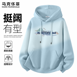 马克华菲卫衣男宽松潮流连帽衫春秋2026新款长袖上衣外套高端品牌