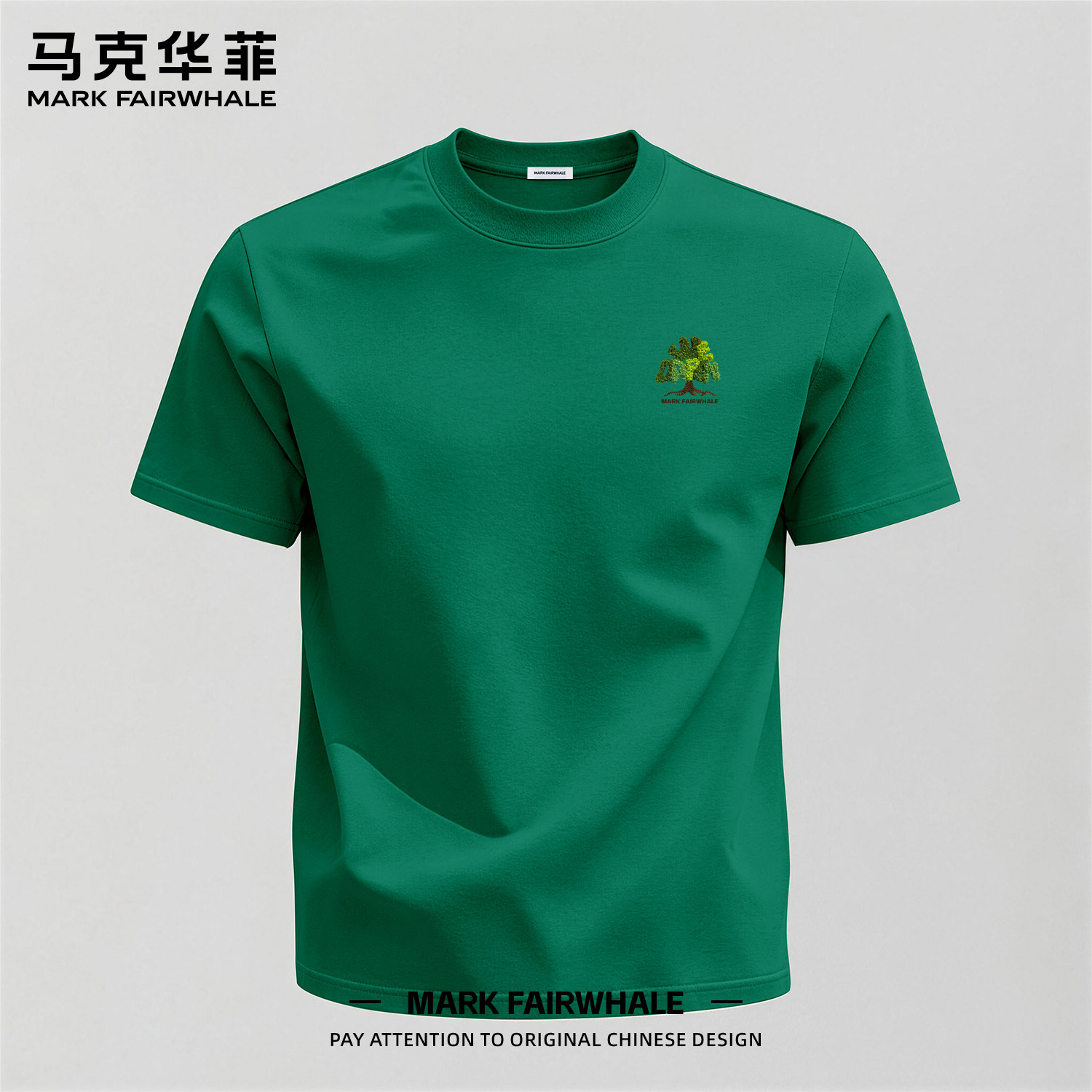 马克华菲潮牌纯棉花卉短袖T恤男