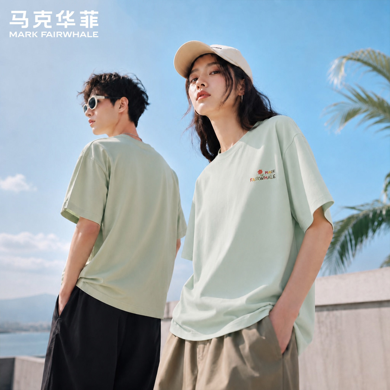 马克华菲专版纯棉宽松印花T恤