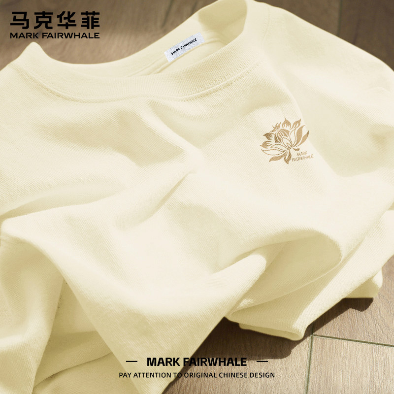 马克华菲2026新款重磅纯棉短袖T恤男款莲花印花圆领上衣潮牌休闲