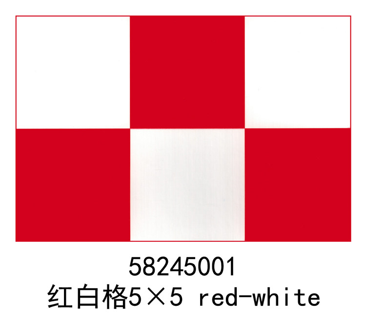 皮轻木飞机 方格蒙皮 航模蒙皮热缩膜热缩蒙模型在类目 模玩/动漫/周边/cos/桌游, 模型制作工具/辅料耗材中 - 来自Buy2taobao.com提供专业的淘宝代购服务