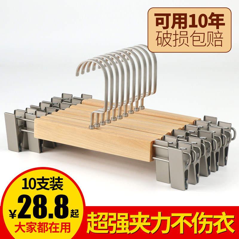 实木裤架柜服装店裙子防滑图片