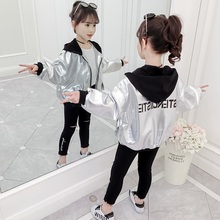 春装女童外套2020新款春款儿童夹克1