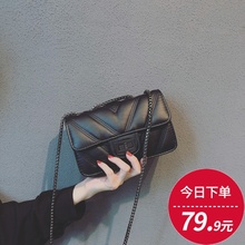 大气潮包小香风菱格链条包包单肩斜挎包 常娇包包女包新款 2019时尚