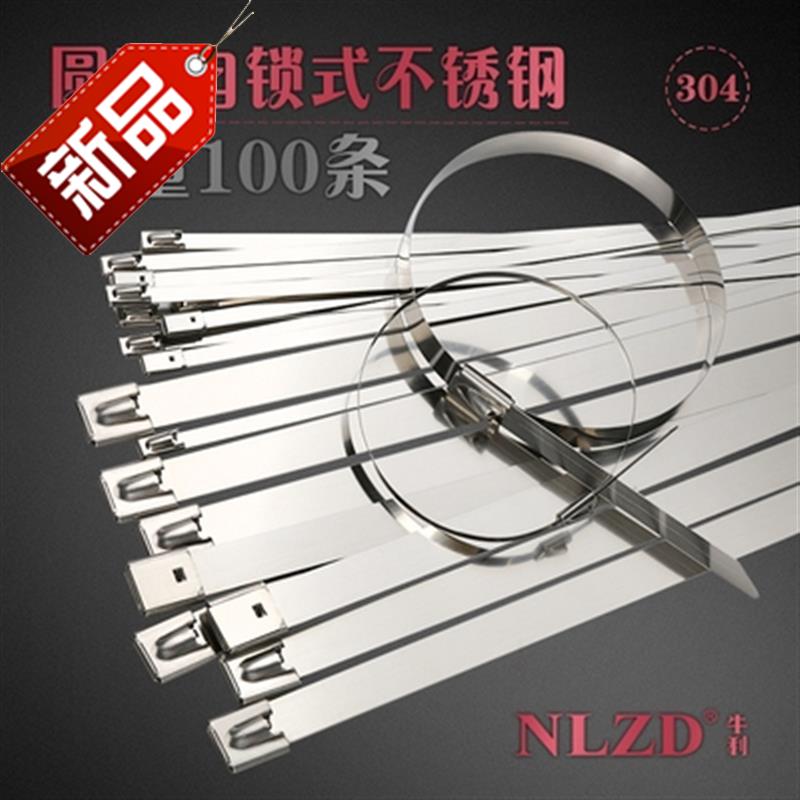 条带4电s304线杆箍不锈钢宽10010mm箍船扎管用金属足绑带扎抱丝