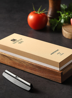 信作1000/5000目家用双面油石白刚玉磨刀石3000/8000专业抛光砥石