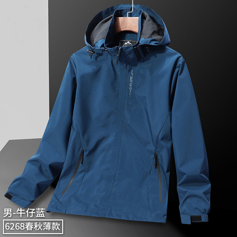 681新款户外冲锋衣男女款春秋季薄款透气运动休闲登山纯色外套图片